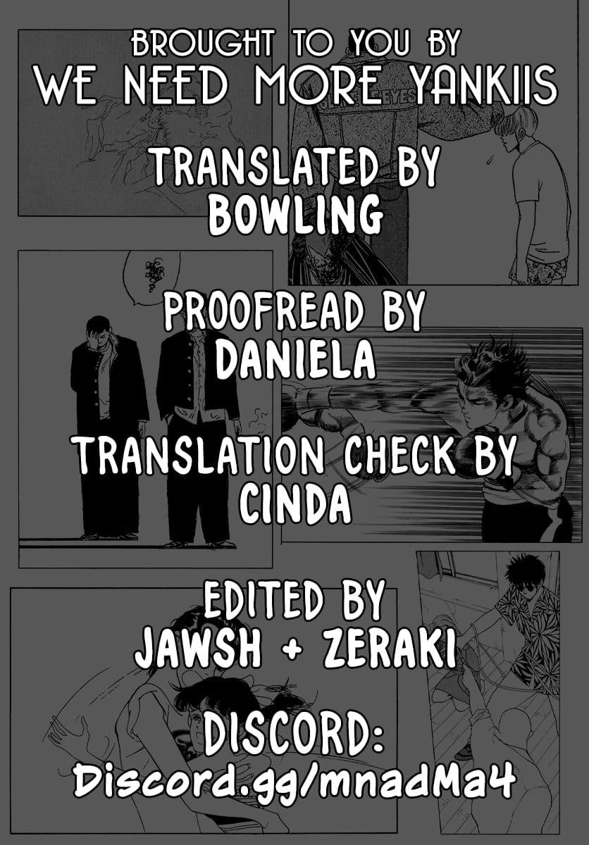 Veil, Chapter 3 image 01